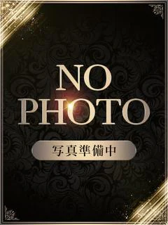 かずは