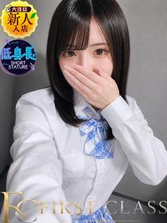 白咲もも【8/6入店決定】