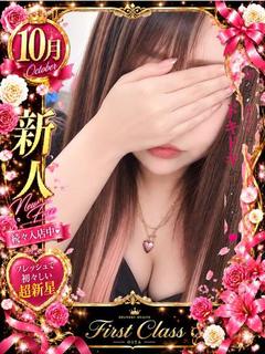 竹下まひる【人妻との秘密時間】