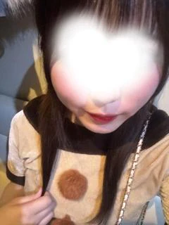 さな