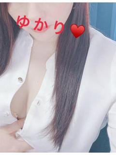 星 ゆかり