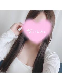桜　めぐ