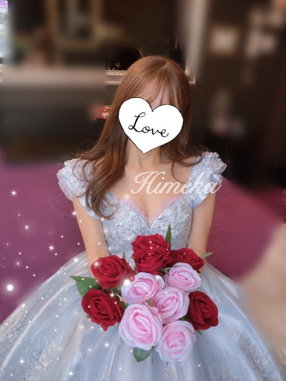 ひめか 女神降臨 の 想い💐