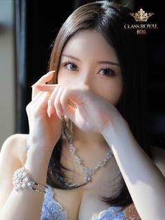 りり　高貴のオーラに...