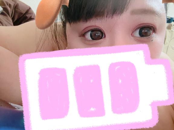 ういは の 出勤しました🫶🏻❤️‍🔥
