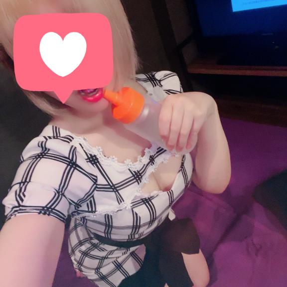 あれん の しゅきん