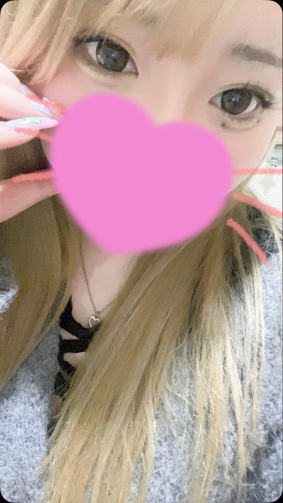 ゆの の 糟屋郡ご自宅のお兄様へ💌