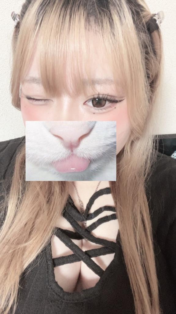 ゆの の アナンのお兄様へ💌