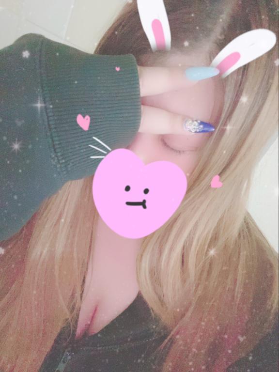 あいり の おっはよん😊