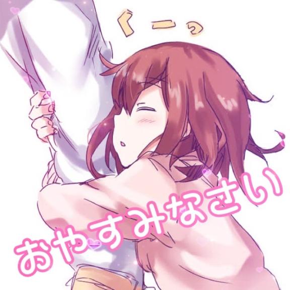あいり の 9/1退勤