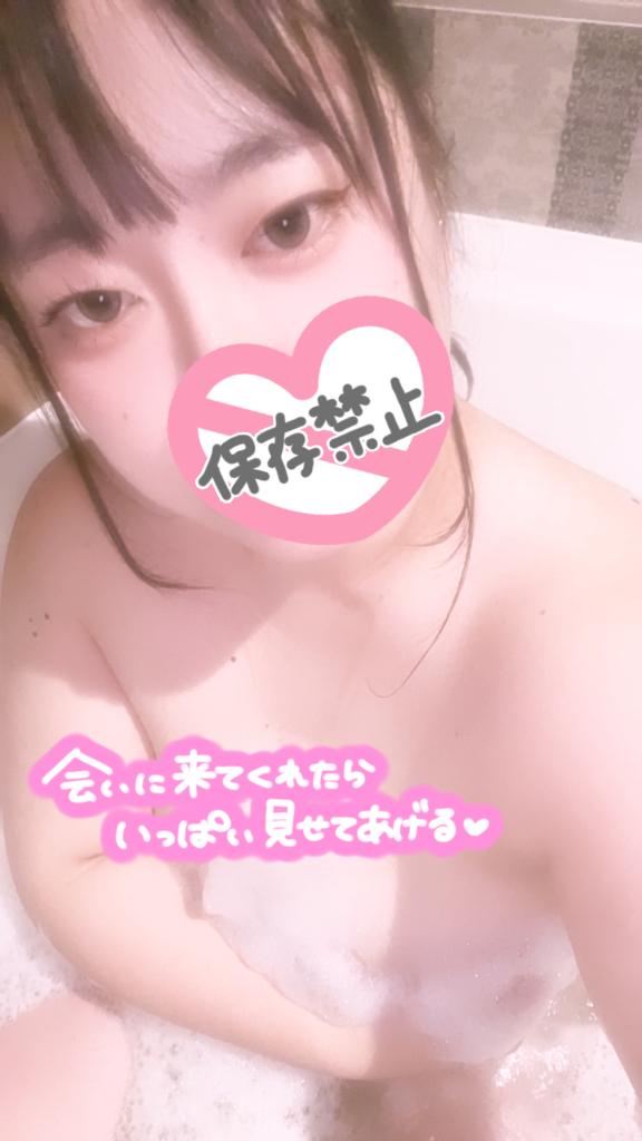 ひなた の 夜はこれから、🥰🥰