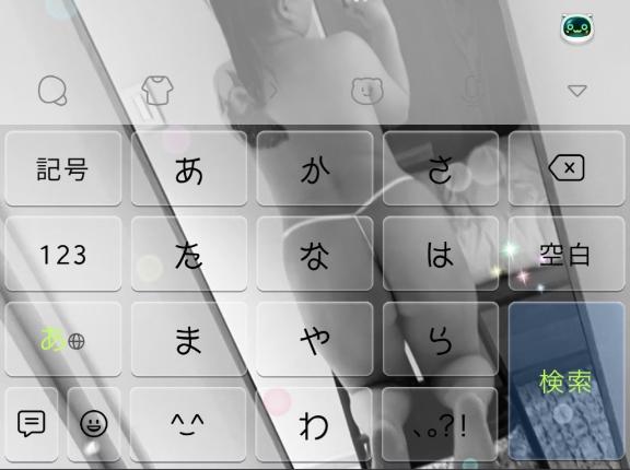 まらいあ の ♡♡