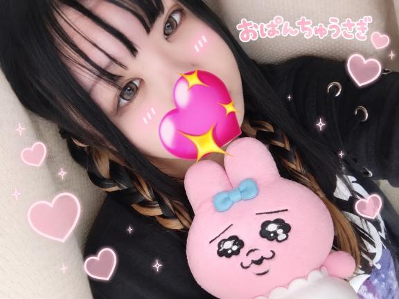 にゃも の ご予約𝐓𝐡𝐚𝐧𝐤 𝐲𝐨𝐮 🙏✨