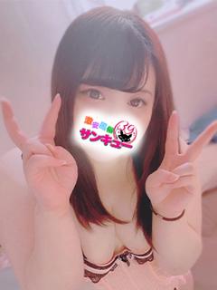 みほり 
