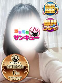 あかり