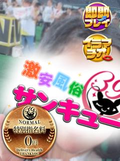 はのん 