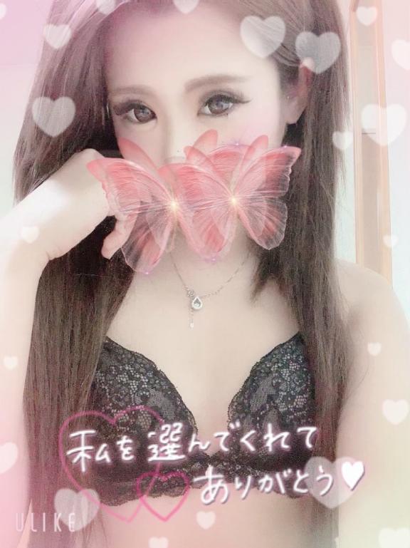 らん☆ルックス抜群絶対損無し！ の おれい🩷