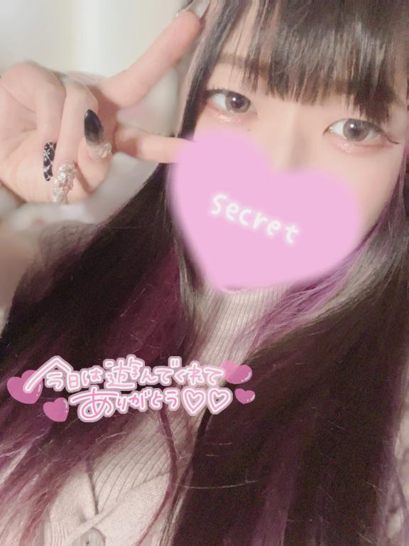 はるひ☆責め系清純派乙女☆ の おわぴっ