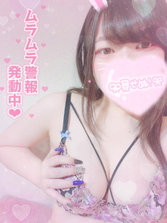 はるひ☆責め系清純派乙女☆ の 大丈夫かな🫢