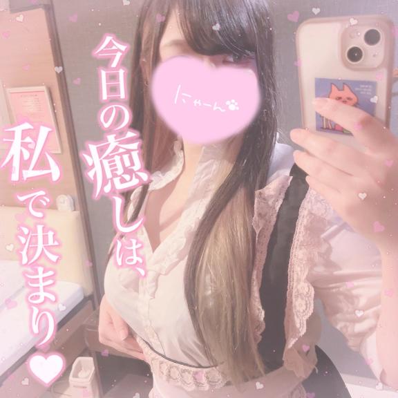 はるひ☆責め系清純派乙女☆ の 遅くなた💦