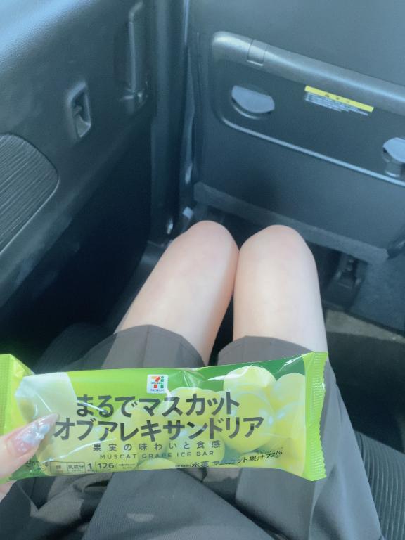 れみ★射精全裸待機OK娘♪ の 🖤