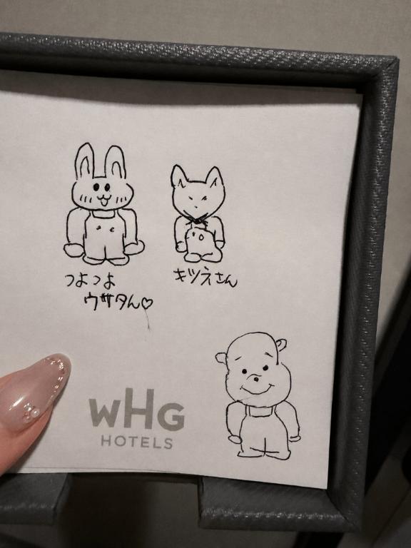 えび☆責められ好きは堪らない の 🏨1221 Wさん