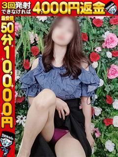 ふうか☆至福のフェラ抜き体験♡