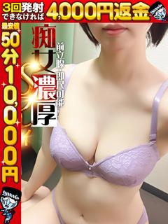 かな☆癒し系美女の濃...