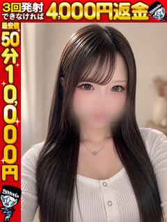 みゆな☆密着プレイで理性を奪う