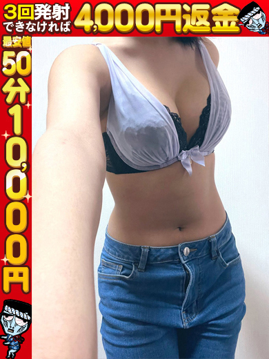 まゆみ☆ド淫乱なめずり美女 のプロフィール写真