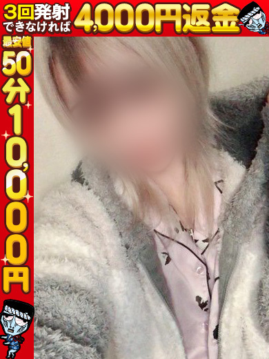 おくら☆魅惑ボディギャル のプロフィール写真