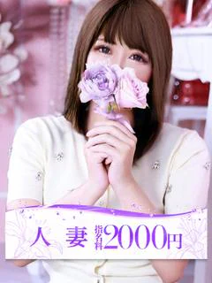 秋莉