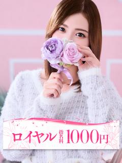 ゆの