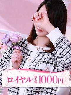 いぶき