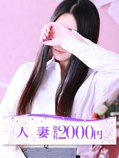 桃瀬(ももせ)