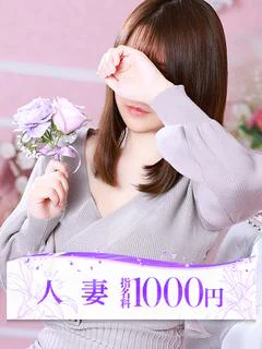 白石