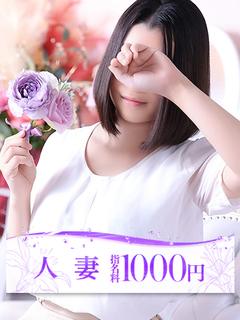 佐藤(さとう)