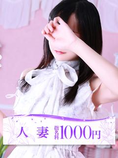 柏木(かしわぎ)