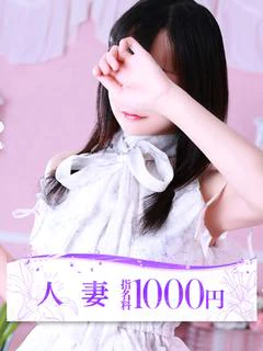 柏木