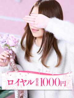 りほ