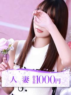 蒼井(あおい)