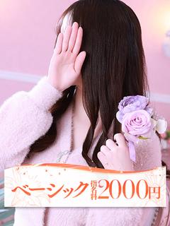 ノゾミ