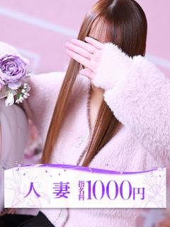 奏(かなで)