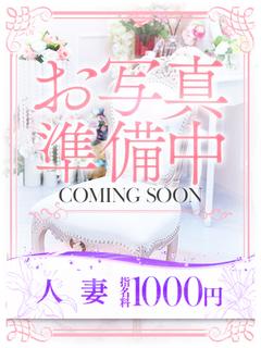 七瀬(ななせ)