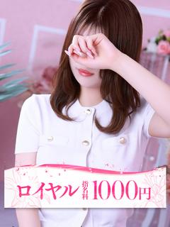 かりん