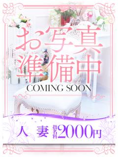 桜川(さくらがわ)