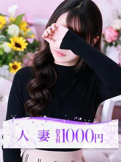 希咲