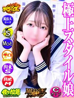 きせき