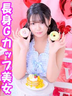 なこ　☆長身Ｇカップ...