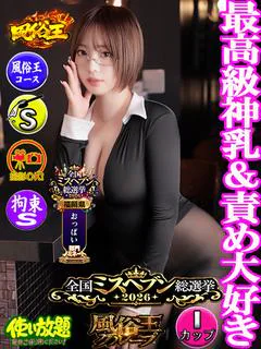 わか